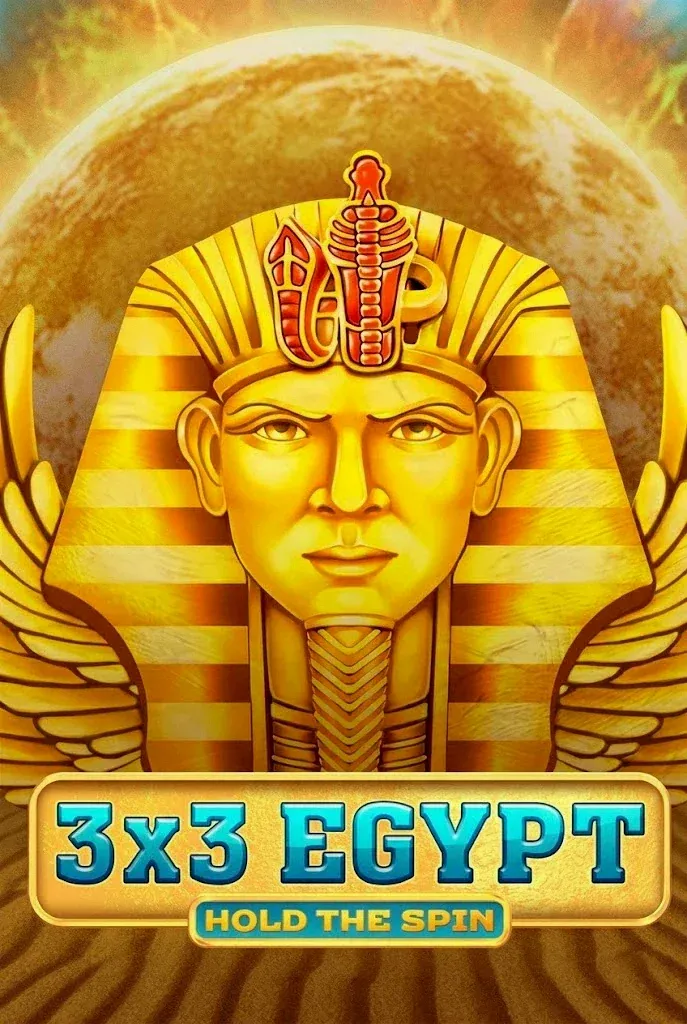 3x3 egypt hold the spin